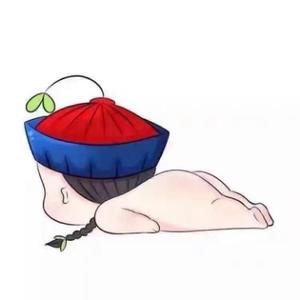 选择困难症的烟酒生头像