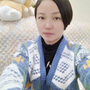 土家族的幺妹头像