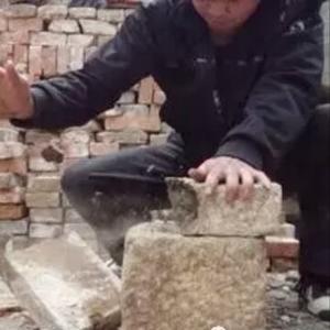 来宾人头像