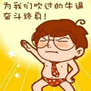 ZSL头像