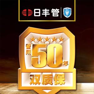 滁州西涧123头像