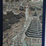 1823719838头像