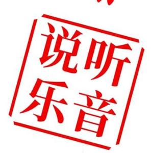 米赫古丽吉他独奏 西瓜视频