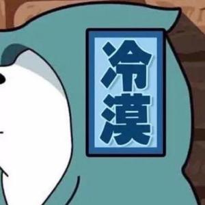 放飛沁情头像