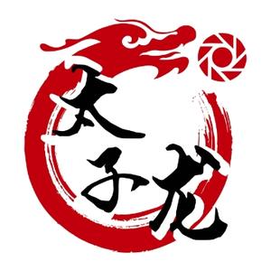 阿龙哥生活vlog头像