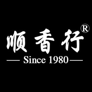 顺香行头像