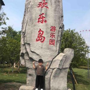 月下凤仪亭头像