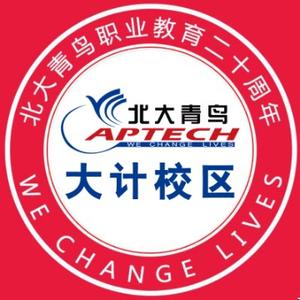 长沙大计IT学校头像