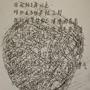 钱某的生活vlog头像