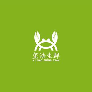 2020我要变强头像