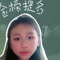 兮珉月头像