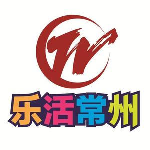智城常州头像
