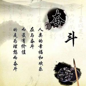 小宋头像