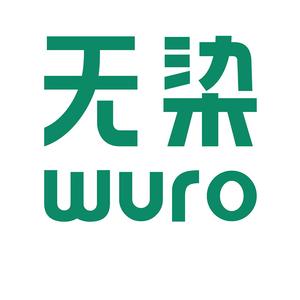 无染wuro头像