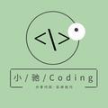 小驰Coding头像