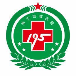 咸宁泉城医院头像