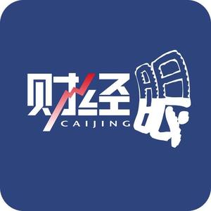 财经眼e时间头像