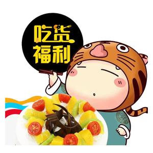 台湾名厨何添财做菜 西瓜视频