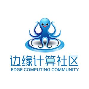 边缘计算社区