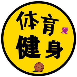 体育爱健身头像