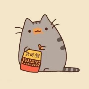 贪吃猫lj