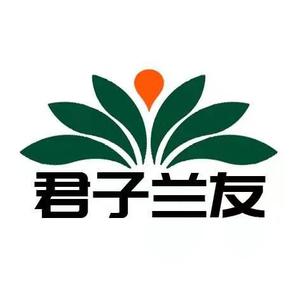 鞍山君子兰李冶的个人主页 - 西瓜视频