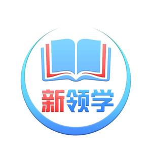 新领学教育头像
