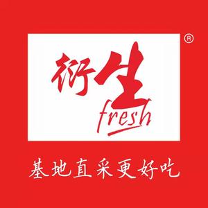 灵璧衍生果语水果·美食集合店头像