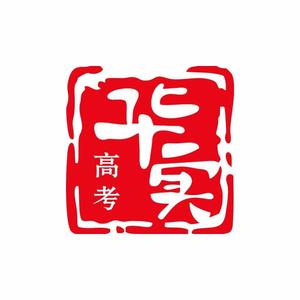 华实教育宋老师头像