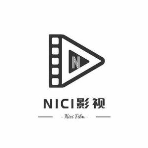 NiCi影视头像