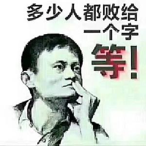 手机用户健康快乐gxf头像