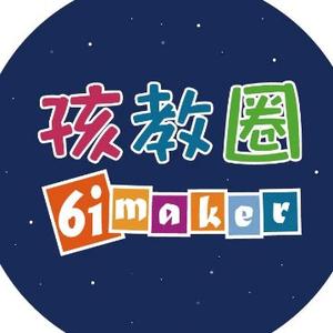 孩教圈STEAM教育头像