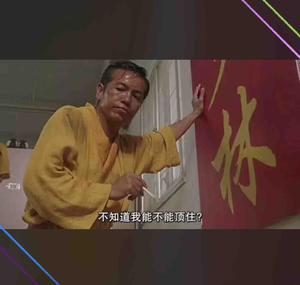 00后创业小林头像