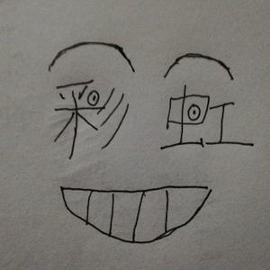 青年哥woc头像