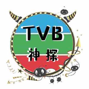 Tvb神探头像