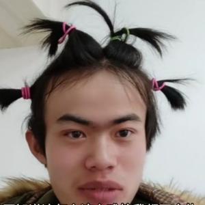 西瓜丶长歌头像