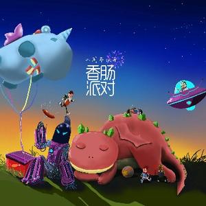 仙鹤游戏说头像