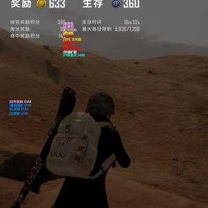 无敌冷月头像
