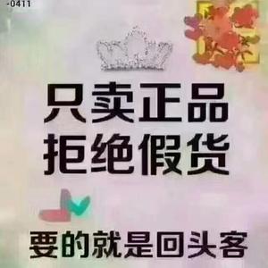 品牌厨卫家电头像