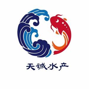天诚水产养殖鱼苗场头像