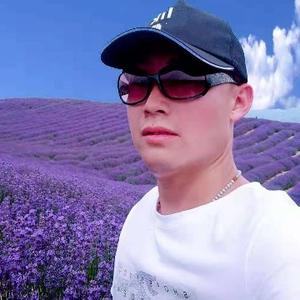 丁顶养身头像