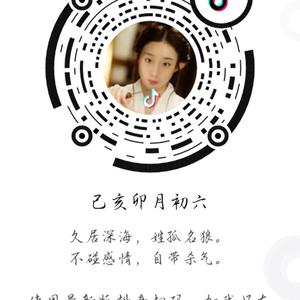 小憨憨的快乐头像
