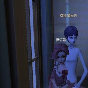 西瓜视频龙天头像