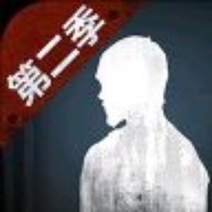 B站所罗闫解说头像