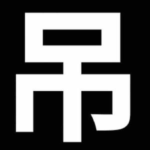 抖音搜索吊漫君头像