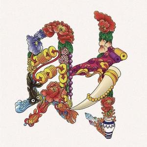 財大氣粗888头像