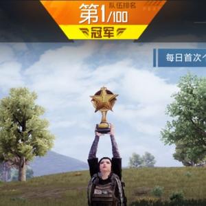 心里中的小男孩玩游戏头像