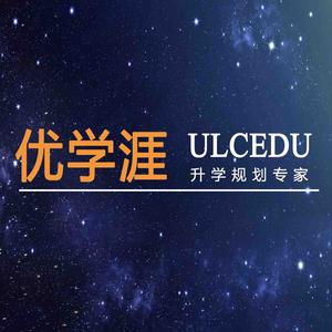 优学涯头像