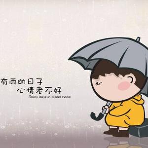 琦琦拒绝者头像