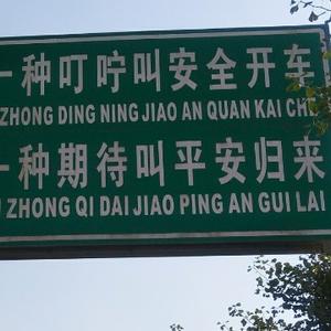 留给明天的回忆是美好头像